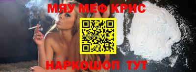 экстази Бугуруслан