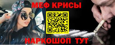 ГАЛЛЮЦИНОГЕННЫЕ ГРИБЫ Будённовск