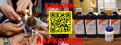 ГАЛЛЮЦИНОГЕННЫЕ ГРИБЫ Будённовск