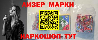 экстази Бугуруслан