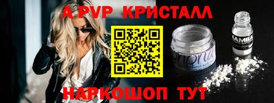 экстази Бугуруслан