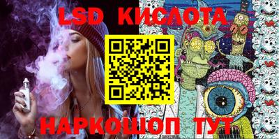 экстази Бугуруслан