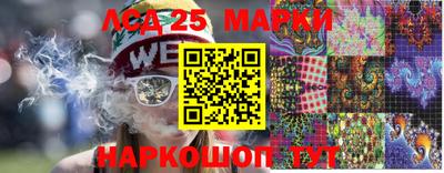 экстази Бугуруслан