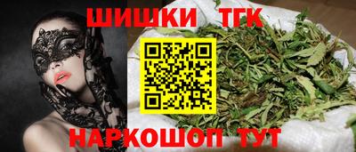 скорость mdpv Волжск
