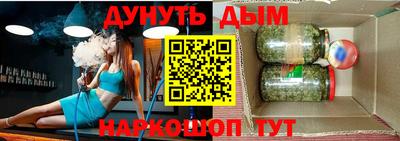 экстази Бугуруслан