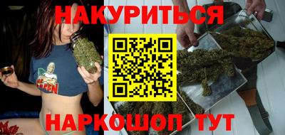экстази Бугуруслан