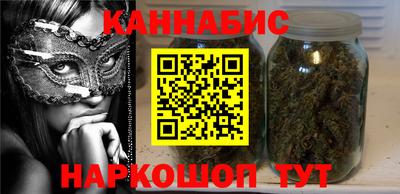 экстази Бугуруслан