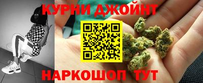 экстази Бугуруслан