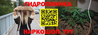 мескалин Бузулук