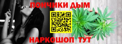 экстази Бугуруслан