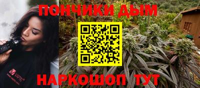 ГАЛЛЮЦИНОГЕННЫЕ ГРИБЫ Будённовск