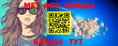 COCAINE Волжский