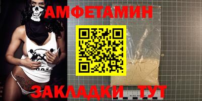 ГАЛЛЮЦИНОГЕННЫЕ ГРИБЫ Будённовск