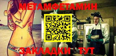 экстази Бугуруслан