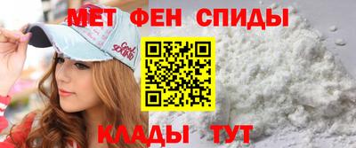 экстази Бугуруслан
