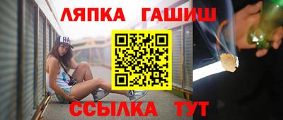 мескалин Бузулук