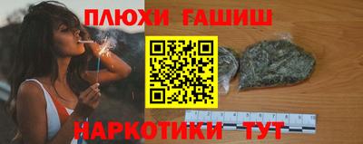 экстази Бугуруслан