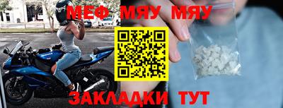 экстази Бугуруслан