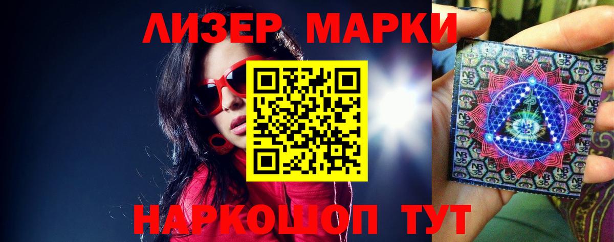 кракен как войти  Вход с VPN  Брянск  Лсд 25 экстази ecstasy 